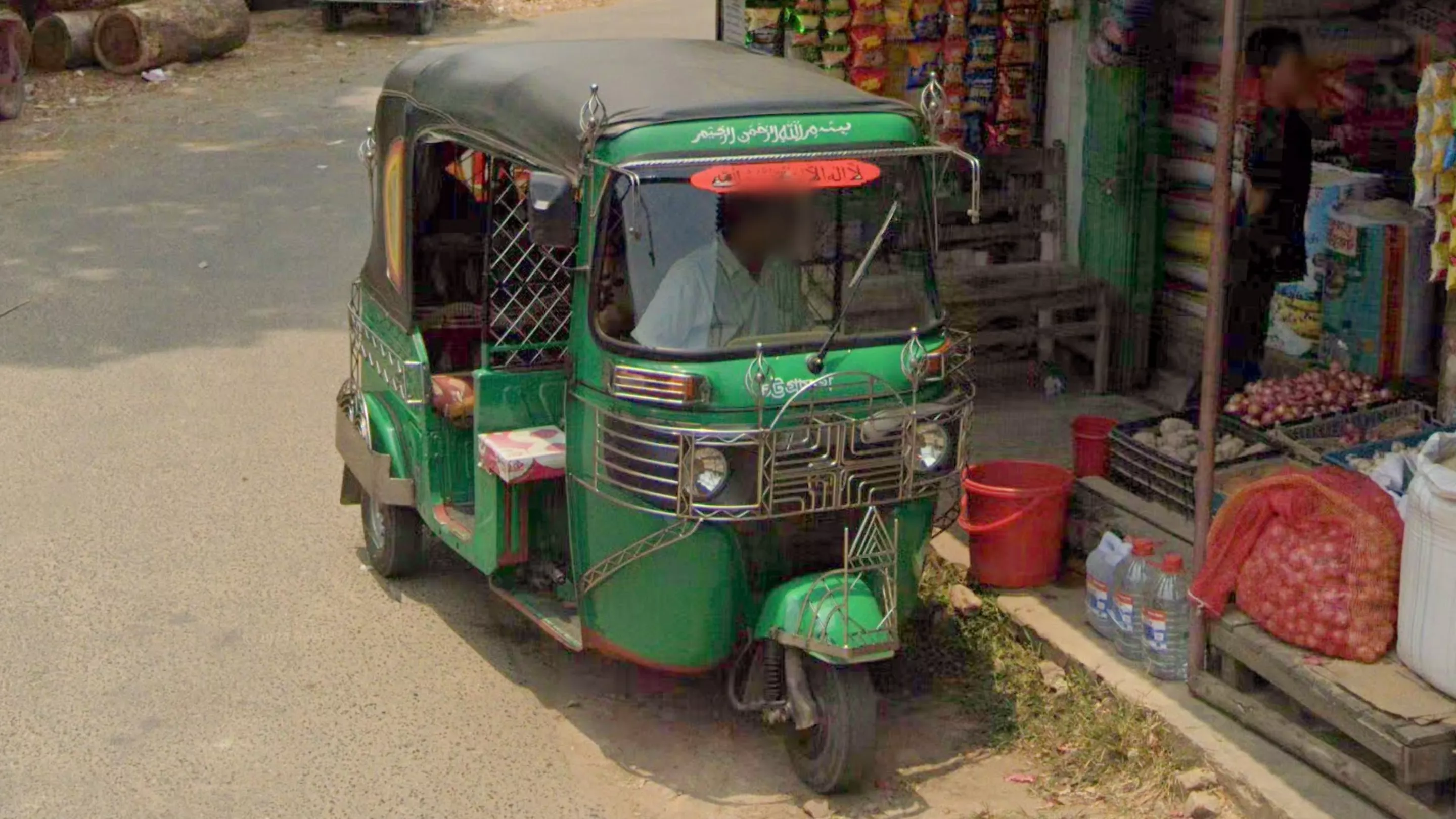 Chittagong Auto Rickshaws